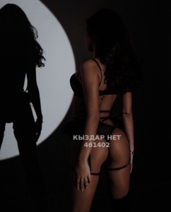 Проститутка Астаны Девушка№461402 Сабрина Фотография №3976308