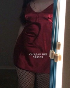 Проститутка Актау Девушка№529355 Дария Фотография №3978633