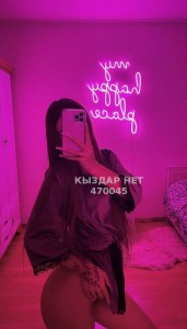 Проститутка Шымкента Девушка№470045 Sabi Фотография №3981676