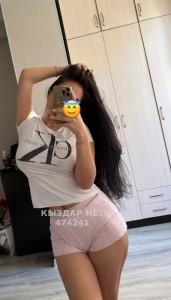 Проститутка Астаны Девушка№474241 Aiss Alina soski Фотография №3982439