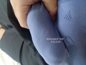 Жиголо Костаная Парень№531133 Руслан Фотография №3983287