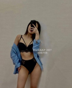 Проститутка Тараза Девушка№496756 Медина Фотография №3983957