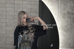 Проститутка Семея Девушка№533260 Карина Фотография №3990046